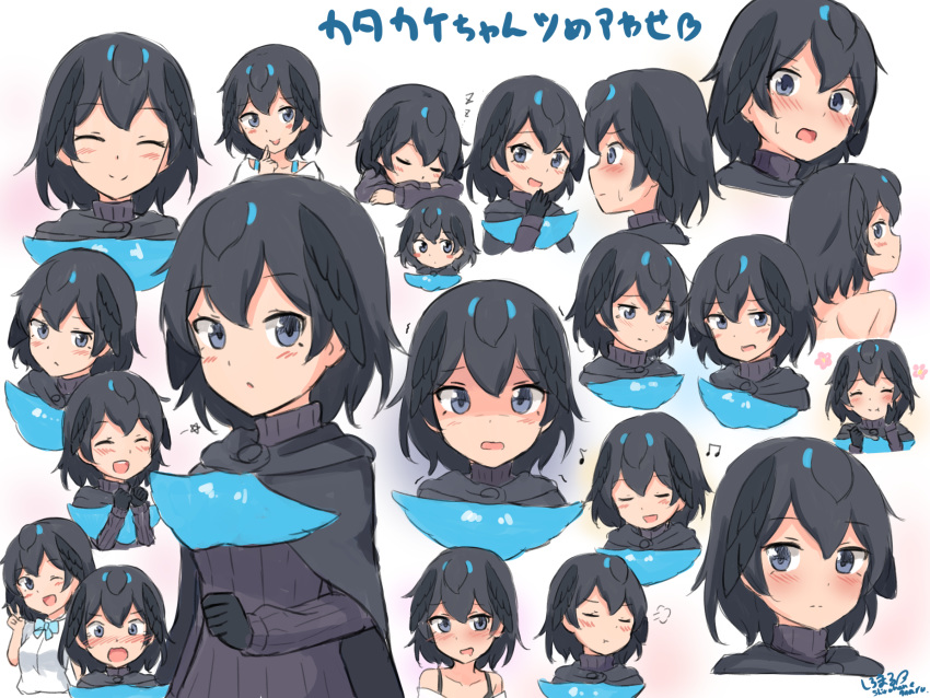 1girl :d :p ;d =3 ^_^ bangs black_cape black_gloves black_hair blue_eyes blush cape chibi closed_eyes expressions gloves greater_lophorina_(kemono_friends) hair_between_eyes head_wings highres kemono_friends mole mole_under_eye multiple_views musical_note one_eye_closed open_mouth shiraha_maru short_hair simple_background smile tongue tongue_out translated turtleneck white_background zzz