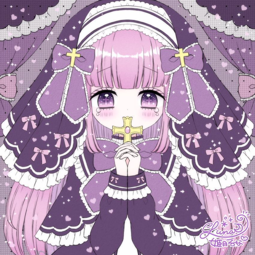 +_+ 1girl bangs blunt_bangs blush bow capelet commentary_request commission cross dress eyebrows_visible_through_hair frilled_capelet frills gothic_lolita grey_background hands_clasped hands_together highres himetsuki_luna holding holding_cross latin_cross lolita_fashion long_hair looking_at_viewer nun original own_hands_together pink_bow pink_hair polka_dot polka_dot_background purple_bow purple_capelet purple_dress sidelocks signature solo tears upper_body veil very_long_hair violet_eyes