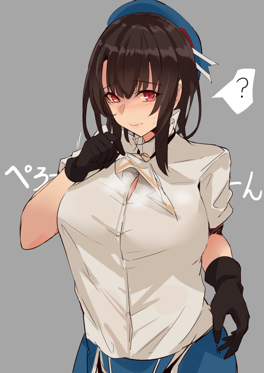 1girl ? absurdres bangs beret black_gloves black_hair blue_headwear blue_skirt blush breasts button_gap closed_mouth commentary_request dress_shirt endou_(zettai_bluenoid) eyebrows_visible_through_hair gloves grey_background hair_between_eyes hat highres kantai_collection large_breasts military military_uniform miniskirt pink_lips red_eyes shirt short_hair short_sleeves sidelocks skirt takao_(kantai_collection) translation_request uniform white_shirt