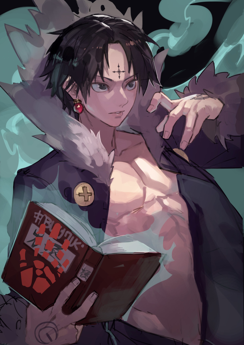 1boy absurdres bare_chest black_eyes black_hair black_jacket book chrollo_lucilfer collarbone cross earrings facial_mark fingernails fur-trimmed_jacket fur_trim hand_print hand_tattoo highres holding holding_book hunter_x_hunter jacket jewelry magic male_focus muscle open_book open_clothes open_jacket parted_lips single_earring solo spell tattoo uedrk_yamato