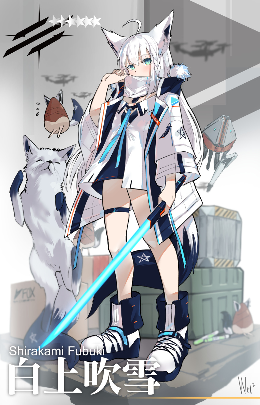 1girl absurdres ahoge animal_ears aqua_eyes arknights bare_legs blue_dress boots braid breasts character_name coat covered_mouth d-cao dress drone english_text eyebrows_visible_through_hair fox fox_ears fox_tail full_body fur-trimmed_coat fur_trim glowing glowing_sword glowing_weapon hair_between_eyes highres holding holding_sword holding_weapon hololive jacket long_hair looking_at_viewer open_clothes open_coat open_jacket oruyanke_(fubuki_channel) parody pentagram shirakami_fubuki short_dress side_braid signature small_breasts solo standing sword tail thigh_strap thighs virtual_youtuber weapon white_coat white_footwear white_hair white_jacket