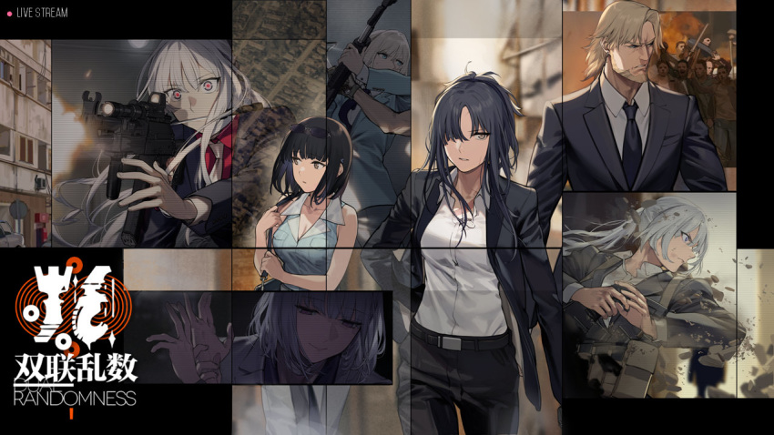 6+boys action ak-12 ak-12_(girls_frontline) ak-15_(girls_frontline) alternate_costume an-94 an-94_(girls_frontline) assault_rifle bangs black_hair blue_eyes breasts character_request closed_mouth duoyuanjun earrings facial_hair facial_scar firing floating_hair girls_frontline glowing glowing_eyes gun hairband handgun holding holding_gun holding_weapon jacket jewelry load_bearing_equipment long_hair long_sleeves multiple_boys multiple_girls necktie official_art open_clothes open_jacket pistol ponytail rifle rpk-16_(girls_frontline) scar scar_on_cheek serious shirt sidelocks silver_hair smile violet_eyes weapon white_shirt