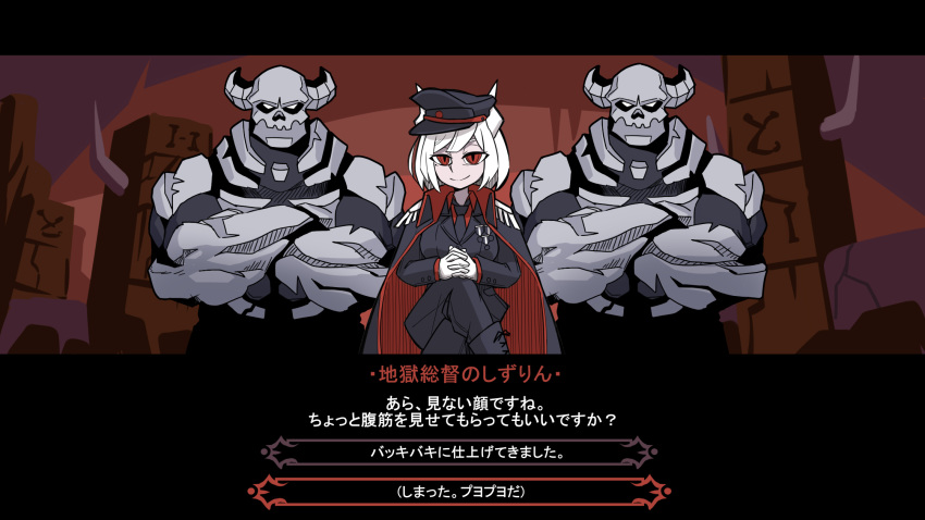 1girl 2boys black_cape black_footwear black_neckwear black_pants black_suit bono_(8775bono) breasts cape closed_mouth commentary_request demon_girl demon_horns gloves half-closed_eyes helltaker highres horns large_breasts long_sleeves looking_at_viewer multicolored_hair multiple_boys nijisanji own_hands_together pants parody red_eyes redhead shizuka_rin short_hair smile streaked_hair style_parody translation_request vanripper_(style) virtual_youtuber white_gloves white_hair