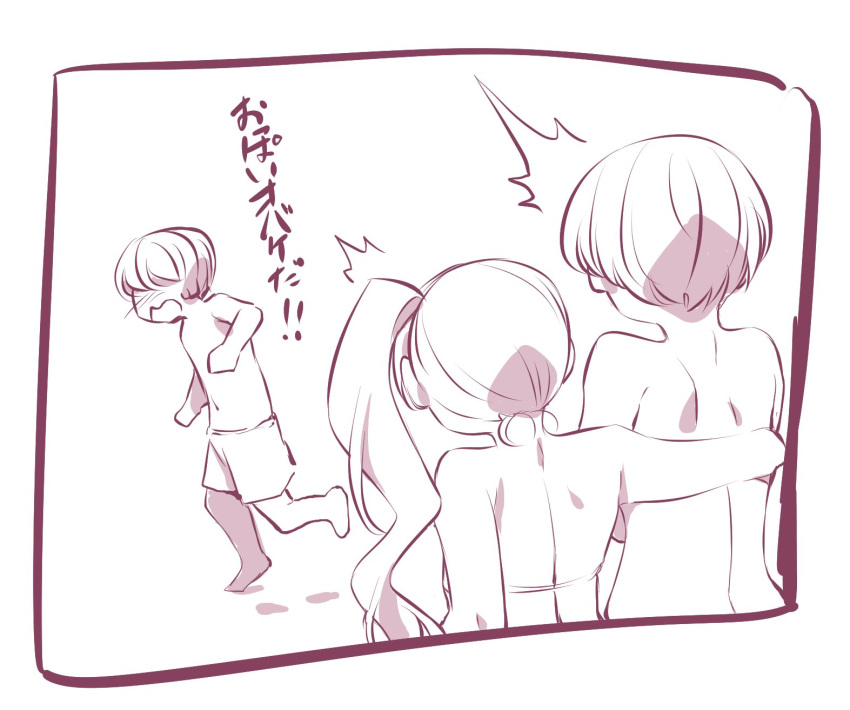 1boy 2girls back bikini blush chibi faceless faceless_male facing_away from_behind highres inu_(aerodog) long_hair multiple_girls original ponytail short_hair shorts side_ponytail swimsuit translation_request