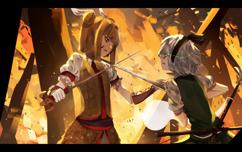 2girls armor bangs battle black_eyes black_hairband black_ribbon blade_catching blonde_hair blunt_bangs bright_pupils brown_eyes burning clash clenched_teeth confrontation cowboy_shot crack cracked_skin crossed_swords deflect double_bun duel english_commentary eye_contact face-to-face fighting fire frilled_sleeves frills glaring glowing glowing_eye green_eyes green_skirt green_vest hair_intakes hair_ribbon hairband haniwa_(statue) highres hitodama holding holding_sword holding_weapon joutouguu_mayumi katana konpaku_youmu konpaku_youmu_(ghost) letterboxed lightning looking_at_another multiple_girls multiple_swords naufaldreamer open_mouth parted_lips profile puffy_short_sleeves puffy_sleeves ribbon sheath sheathed shirt short_hair short_sleeves sidelocks silver_hair skirt skirt_set solo sparks sword sword_clash sword_fight tassel teeth touhou two-handed unsheathed vambraces vest weapon white_hair white_pupils white_ribbon white_shirt wing_collar yellow_skirt yellow_vest
