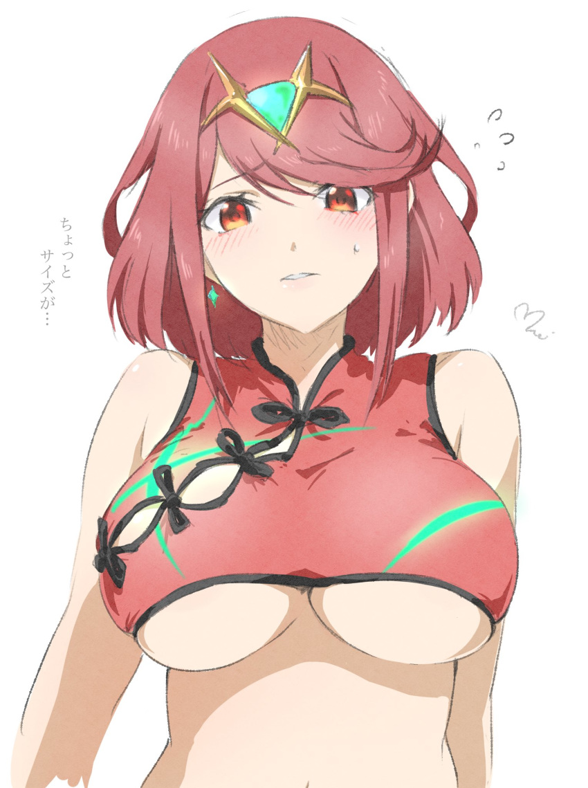1girl bangs bare_shoulders blush breasts commentary_request crop_top earrings eyebrows_visible_through_hair headpiece highres pyra_(xenoblade) jewelry large_breasts looking_at_viewer mitsugu parted_lips redhead stomach sweatdrop swept_bangs tiara translation_request under_boob white_background xenoblade_(series) xenoblade_2