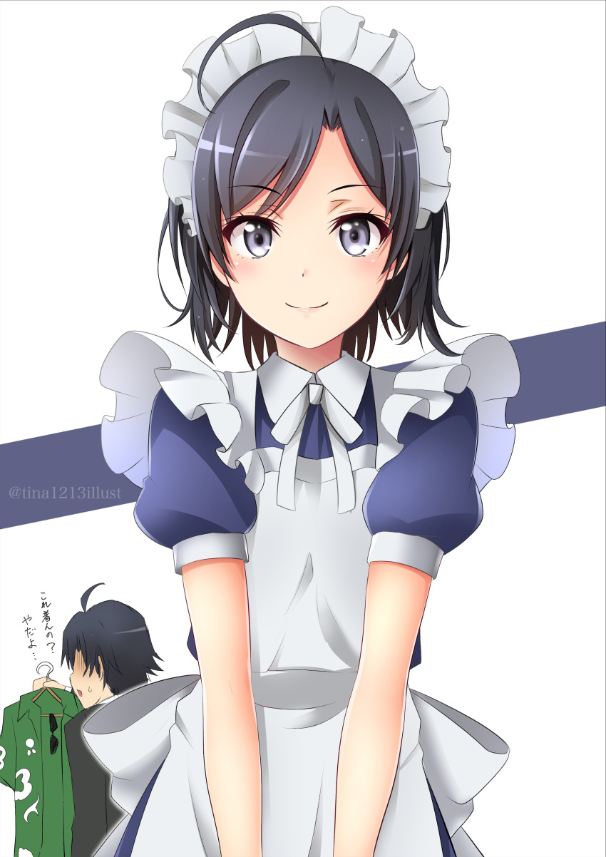 1boy 1girl absurdres ahoge alternate_costume apron black_eyes black_hair closed_mouth clothes_hanger commentary_request cosplay cowboy_shot crossover enmaided frills hawaiian_shirt highres hikigaya_hachiman hikigaya_komachi looking_at_viewer maid maid_apron maid_headdress puffy_short_sleeves puffy_sleeves shirt short_hair short_sleeves smile sunglasses sweatdrop tina_(pixiv37050289) to_aru_majutsu_no_index translated tsuchimikado_maika twitter_username yahari_ore_no_seishun_lovecome_wa_machigatteiru.