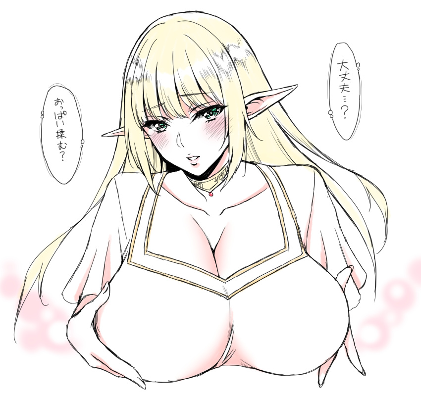 1girl absurdres blonde_hair blush breasts commentary daijoubu?_oppai_momu? elf green_eyes highres huge_breasts long_hair looking_at_viewer original parted_lips pointy_ears solo upper_body usagi_nagomu
