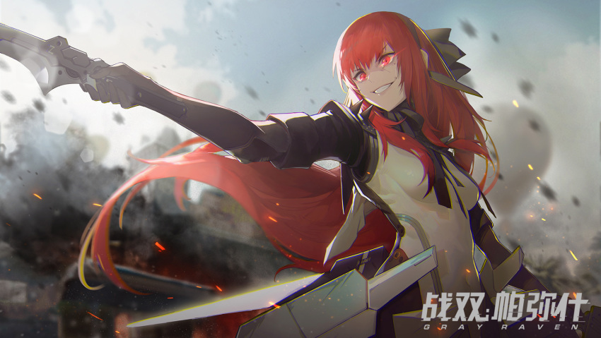1girl black_gloves blue_sky blurry blurry_background bow breasts copyright_name depth_of_field elbow_gloves evil_smile floating_hair gloves glowing glowing_eyes grin hair_bow hair_ornament hairband hand_up highres holding holding_sword holding_weapon logo long_hair medium_breasts pandea_work punishing:_gray_raven red_eyes redhead shoulder_spikes sky smile solo spikes sword vera_(punishing:_gray_raven) very_long_hair weapon