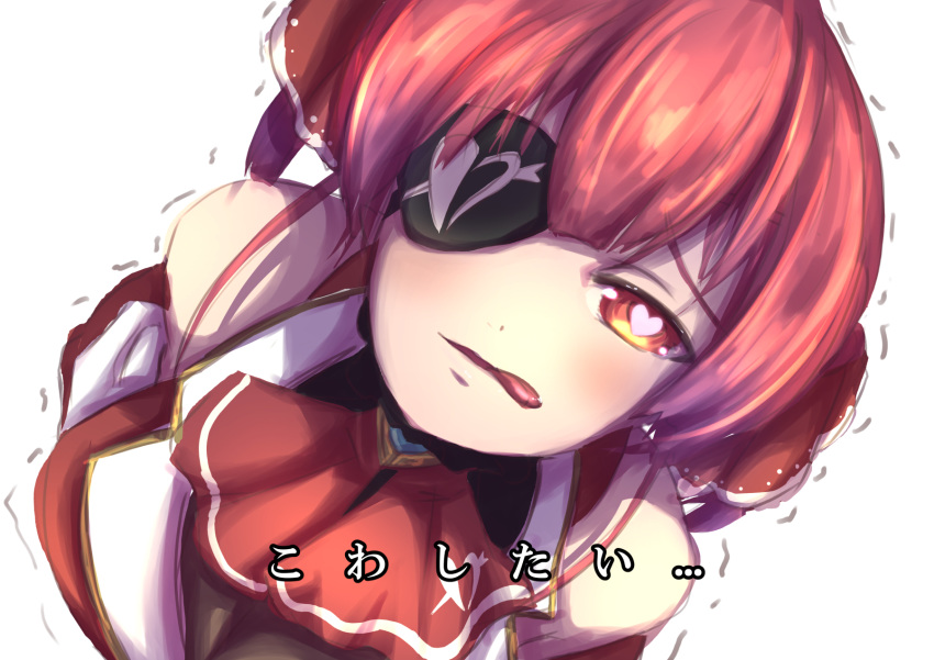 1girl ascot bare_shoulders commentary_request eyebrows_visible_through_hair eyepatch hair_between_eyes heart heart-shaped_pupils highres hololive houshou_marine kuma_grylis looking_at_viewer red_eyes red_neckwear redhead simple_background solo symbol-shaped_pupils tongue tongue_out translation_request trembling twintails virtual_youtuber white_background