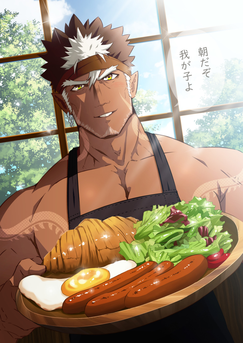 1boy alternate_costume apron bara beard brown_hair chest dark_skin dark_skinned_male facial_hair food headband highres jewelry looking_at_viewer male_focus muscle oro9 pectorals pointy_ears serving solo spiky_hair tangaroa tattoo tokyo_houkago_summoners upper_body white_hair yellow_eyes