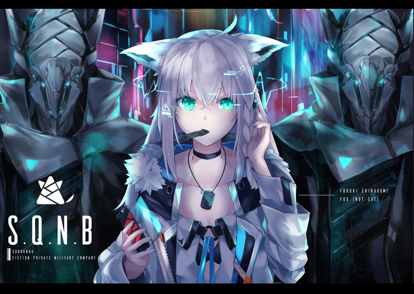 1girl ahoge animal_ears bangs black_bra black_choker bra braid cellphone choker collarbone commentary dog_tags english_text eyebrows_visible_through_hair fox_ears fox_girl fur-trimmed_jacket fur_trim green_eyes hair_between_eyes highres holding holding_phone hololive jacket kie_(yospcd) looking_at_viewer open_clothes open_jacket oruyanke_(fubuki_channel) phone shirakami_fubuki shirt side_braid sidelocks underwear virtual_youtuber white_hair white_jacket white_shirt