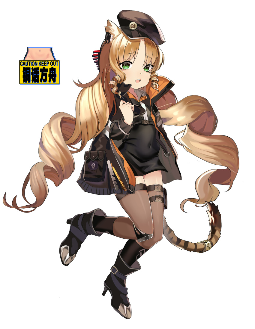 1girl absurdres animal_ears arknights bangs belt beret black_belt black_footwear black_headwear black_jacket black_legwear black_skirt blonde_hair boots child collared_shirt covered_navel drill_hair drill_locks earpiece eyebrows_visible_through_hair flat_chest full_body green_eyes hat high_heel_boots high_heels highres jacket long_hair long_sleeves looking_at_viewer moyamoya_(moya11158375) open_clothes open_jacket open_mouth shirt sign simple_background skirt solo swire_(arknights) tail tail_ring thigh-highs thigh_pouch tiger_ears tiger_girl tiger_tail very_long_hair warning_sign white_background white_shirt younger