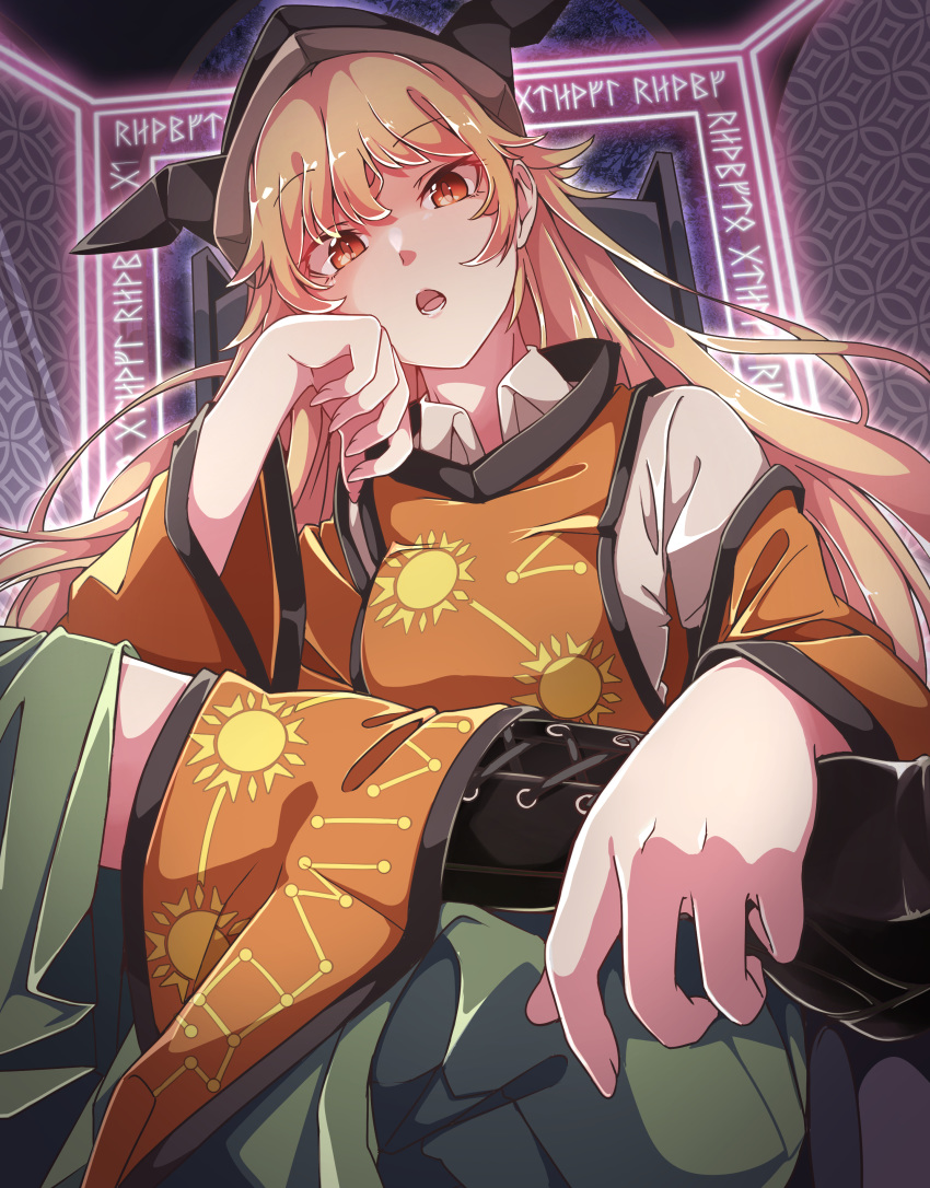absurdres black_footwear black_headwear blonde_hair boots chinese_clothes commentary_request cross-laced_footwear gokuu_(acoloredpencil) green_skirt head_on_hand highres lace-up_boots long_hair matara_okina open_mouth red_eyes skirt tabard touhou