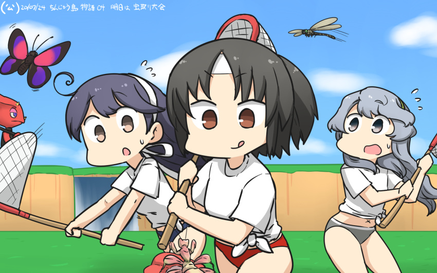3girls ahoge bikini bikini_bottom black_hair blue_sky brown_eyes bug butterfly butterfly_net clouds commentary_request cowboy_shot crossover dated day doubutsu_no_mori dragonfly green_hairband grey_eyes grey_hair hairband hamu_koutarou hand_net headband highres insect kantai_collection long_hair multiple_girls nagara_(kantai_collection) one_side_up outdoors praying_mantis rex_(doubutsu_no_mori) shirt short_hair sky swimsuit t-shirt tied_shirt tongue tongue_out ushio_(kantai_collection) white_shirt x_navel yamagumo_(kantai_collection)