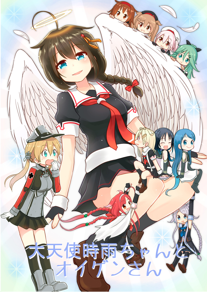 6+girls :d ^_^ ^o^ ahenn ahoge angel_wings aqua_eyes black_hair black_headband black_legwear black_ribbon black_skirt blonde_hair blue_eyes blue_hair blush braid brown_eyes brown_hair closed_eyes cover cover_page doujin_cover eyebrows_visible_through_hair feathered_wings feathers gloves green_hair hair_between_eyes hair_flaps hair_ribbon hairband halo harusame_(kantai_collection) hat headband heterochromia highres kantai_collection kawakaze_(kantai_collection) light_brown_hair long_hair long_sleeves low_twintails military_hat multiple_girls murasame_(kantai_collection) open_mouth peaked_cap pink_eyes pink_hair pleated_skirt ponytail prinz_eugen_(kantai_collection) red_eyes red_hairband redhead remodel_(kantai_collection) ribbon sailor_hat samidare_(kantai_collection) shigure_(kantai_collection) shiratsuyu_(kantai_collection) side_ponytail silver_hair single_braid skirt smile suzukaze_(kantai_collection) thigh-highs twin_braids twintails umikaze_(kantai_collection) very_long_hair white_gloves white_headwear wings yamakaze_(kantai_collection) yellow_eyes yuudachi_(kantai_collection)