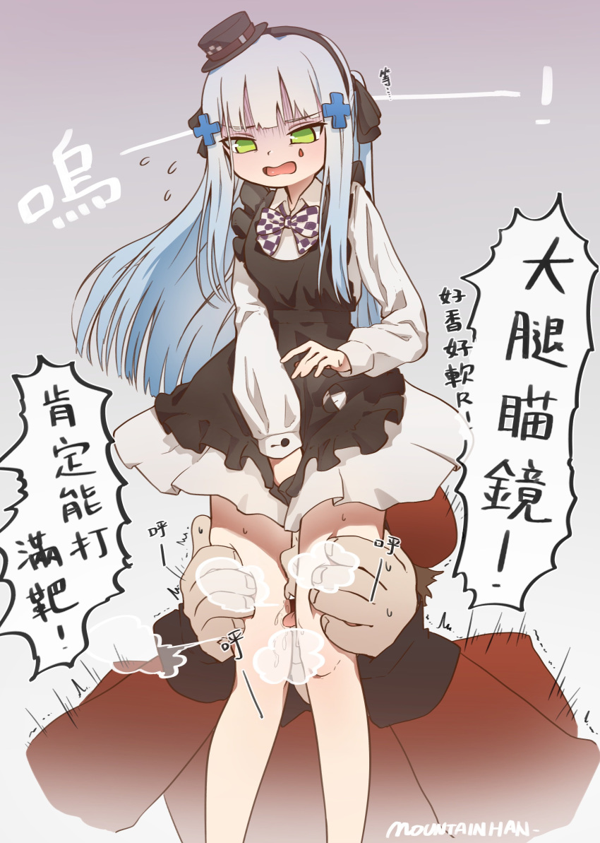 1boy 1girl absurdres black_dress blue_hair blush bow bowtie chinese_text covering covering_crotch d: dress facial_mark flying_sweatdrops girls_frontline green_eyes head_between_knees hetero highres hk416_(girls_frontline) long_hair looking_down mountain_han open_mouth parent.4043368 pervert signature size_difference smelling tongue tongue_out translation_request