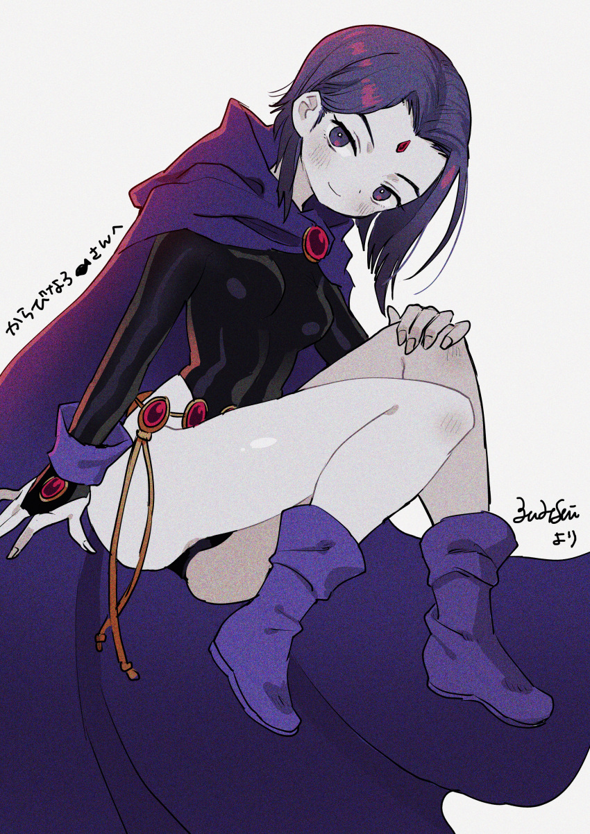 1girl absurdres belt black_leotard boots breasts cloak colored_skin forehead_jewel full_body grey_skin highleg highleg_leotard highres hood hood_down knees_up leotard looking_at_viewer medium_breasts purple_cloak purple_footwear purple_hair raven_(dc) short_hair simple_background smile solo teen_titans white_background zinbei