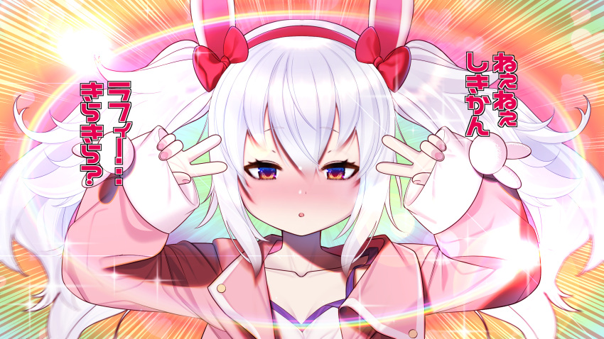 1girl animal_ears azur_lane bangs blush bow brown_eyes collarbone double_v emotional_engine_-_full_drive eyebrows_visible_through_hair fake_animal_ears fate/grand_order fate_(series) hair_between_eyes hair_bow highres jacket laffey_(azur_lane) long_hair looking_at_viewer nanaken_nana nose_blush open_clothes open_jacket parody pink_jacket portrait rabbit_ears red_bow silver_hair sleeves_past_wrists solo sparkle translation_request twintails v