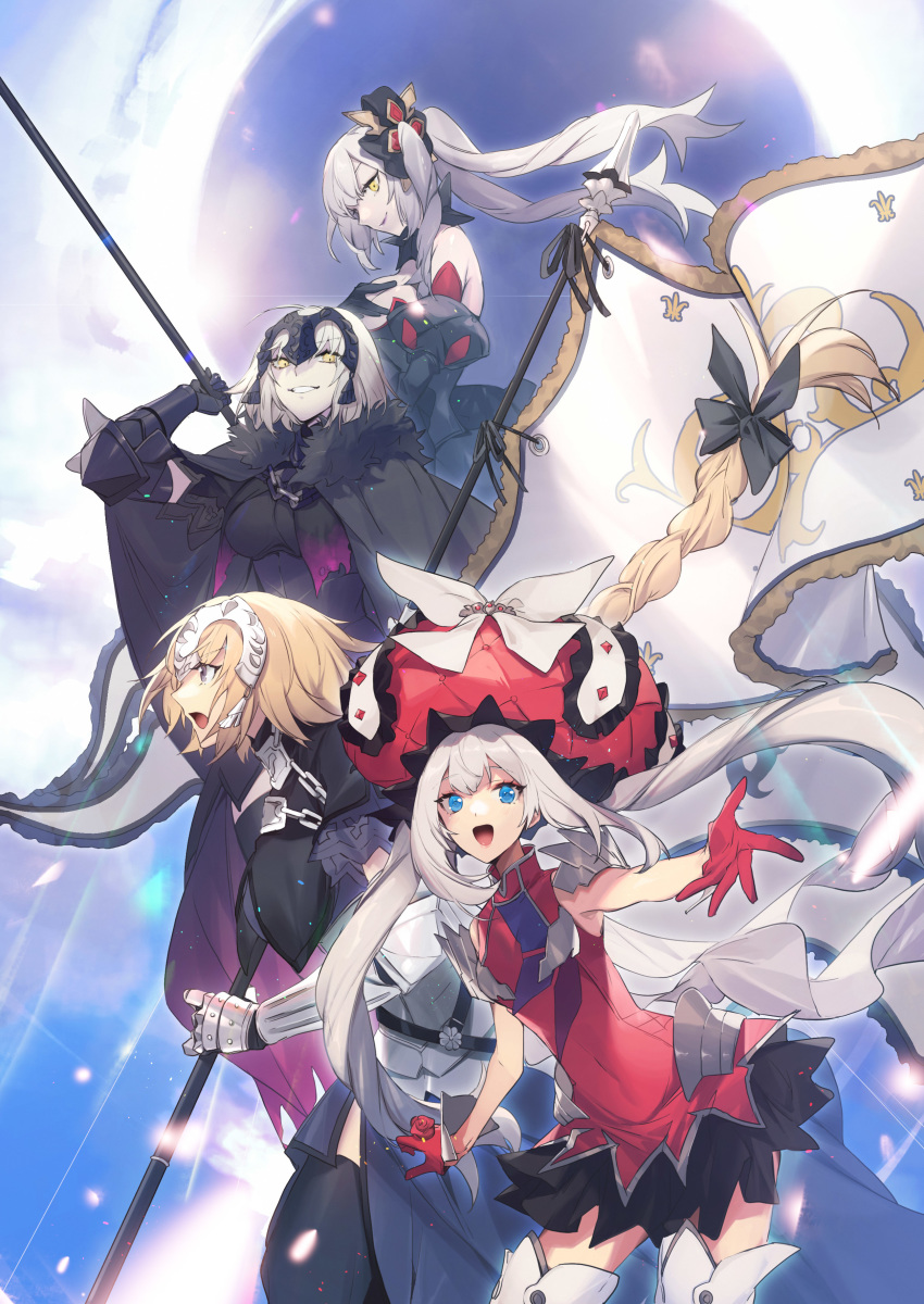 4girls absurdres armor armored_dress bangs black_dress black_gloves black_skirt blonde_hair blue_eyes blue_sky blush braid breasts cape chain dress fate/apocrypha fate/grand_order fate_(series) faulds flag frilled_hat frills fur-trimmed_cape fur_collar fur_trim gauntlets gloves grin hat headpiece highres jeanne_d'arc_(alter)_(fate) jeanne_d'arc_(fate) jeanne_d'arc_(fate)_(all) large_breasts large_hat long_braid long_hair looking_at_viewer marie_antoinette_(alter)_(fate/grand_order) marie_antoinette_(fate/grand_order) medium_breasts multiple_girls no-kan open_mouth pale_skin plackart red_gloves red_headwear short_hair side_ponytail silver_hair single_braid skirt sky smile thigh-highs twintails very_long_hair yellow_eyes