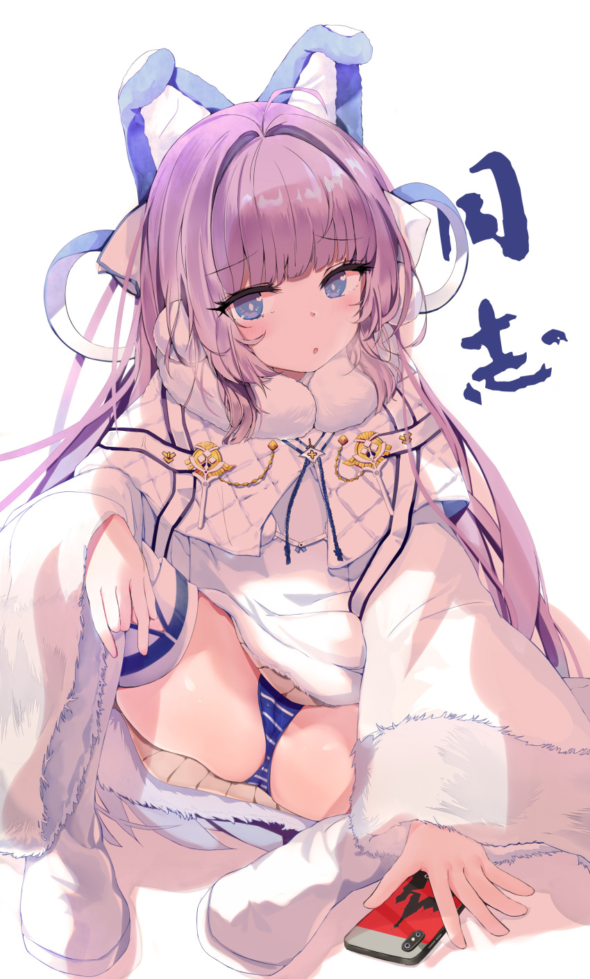 1girl absurdres animal_ears azur_lane blue_eyes blush cellphone coat commentary_request dress earmuffs eyebrows_visible_through_hair fake_animal_ears fur_trim graphite_(medium) hair_ornament highres long_hair long_sleeves looking_at_viewer open_mouth panties pantyshot phone photoshop_(medium) pom_pom_(clothes) purple_hair shadow sitting smartphone solo striped striped_panties sweater tashkent_(azur_lane) thigh-highs traditional_media translation_request underwear very_long_hair white_coat white_legwear wide_sleeves winter_clothes yue_(qtxyjiang)