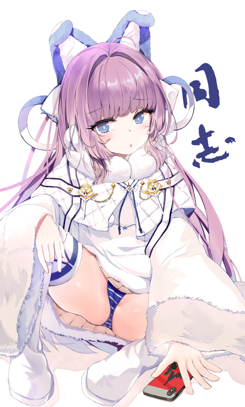 1girl absurdres animal_ears azur_lane blue_eyes blush cellphone coat commentary_request dress earmuffs eyebrows_visible_through_hair fake_animal_ears fur_trim graphite_(medium) hair_ornament highres long_hair long_sleeves looking_at_viewer open_mouth panties pantyshot phone photoshop_(medium) pom_pom_(clothes) purple_hair sitting smartphone solo striped striped_panties sweater tashkent_(azur_lane) thigh-highs traditional_media translation_request underwear very_long_hair white_coat white_legwear wide_sleeves winter_clothes yue_(qtxyjiang)