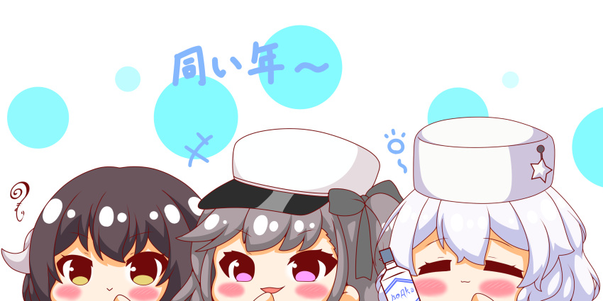 +++ 3girls :&gt; absurdres alcohol avrora_(azur_lane) azur_lane bangs black_bow black_hair blush bottle bow brown_eyes chibi closed_eyes closed_mouth curled_horns eyebrows_visible_through_hair fur_hat grey_hair hair_between_eyes hair_bow hand_up hat highres horns kurukurumagical mikasa_(azur_lane) multiple_girls one_side_up pamiat_merkuria_(azur_lane) parted_lips peaked_cap russian_text smile star_(symbol) translation_request violet_eyes vodka white_background white_headwear