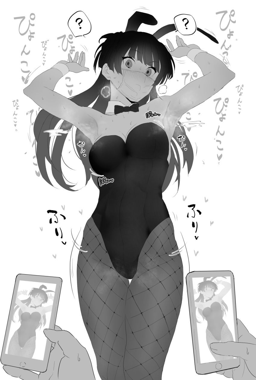1girl ? absurdres alterna99 animal_ears armpits arms_up bangs bare_shoulders blunt_bangs bow bowtie bunny_tail bunnysuit commentary_request detached_collar fishnet_legwear fishnets greyscale heart highres idolmaster idolmaster_shiny_colors leotard long_hair looking_at_viewer mask mayuzumi_fuyuko monochrome mouth_mask multiple_views pantyhose phone rabbit_ears sleeveless speech_bubble surgical_mask tail translation_request white_background wrist_cuffs