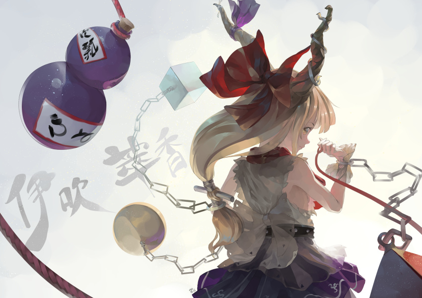 1girl arm_up armpit_peek artist_name belt blonde_hair blue_skirt chain character_name cowboy_shot cube cuffs dated english_commentary floating_hair from_behind gradient gradient_background grey_background hair_ribbon highres horn_ornament horn_ribbon horns ibuki_suika light_smile long_hair looking_at_viewer looking_back low-tied_long_hair pyramid_(geometry) red_neckwear ribbon riki6 rope shackles shirt skirt sleeveless sleeveless_shirt solo sphere standing touhou very_long_hair wrist_cuffs yellow_eyes