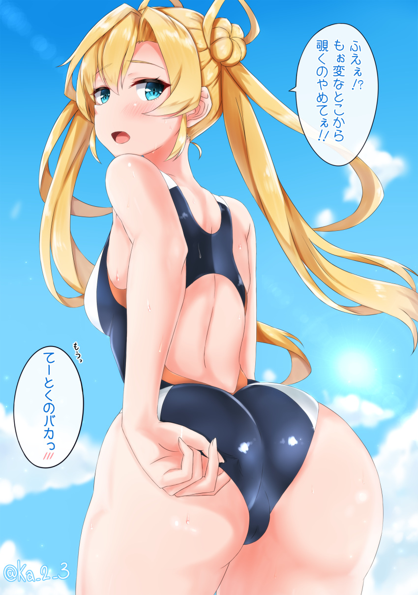 1girl absurdres abukuma_(kantai_collection) adjusting_clothes adjusting_swimsuit ass black_swimsuit blonde_hair blue_eyes blue_sky clouds commentary_request competition_swimsuit cowboy_shot double_bun from_behind hair_rings highres ka_tsumi kantai_collection long_hair looking_at_viewer looking_back one-piece_swimsuit sky solo swimsuit translation_request