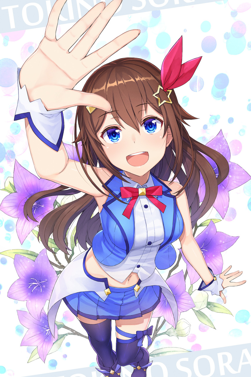 1girl :d ankle_boots arm_at_side blue_eyes blue_skirt blue_vest boots brown_hair brown_legwear contrapposto eyebrows_visible_through_hair flower flower_request foreshortening from_above hair_between_eyes hair_ornament hand_up highres hololive idol itou_(onsoku_tassha) looking_at_viewer miniskirt neck_ribbon open_mouth pleated_skirt purple_flower purple_footwear reaching_out red_neckwear red_ribbon ribbon skirt smile solo standing star_(symbol) star_hair_ornament thigh-highs tokino_sora vest