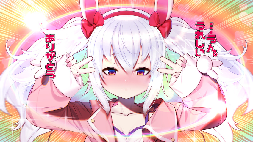 1girl animal_ears azur_lane bangs blush bow brown_eyes closed_mouth collarbone double_v emotional_engine_-_full_drive eyebrows_visible_through_hair fake_animal_ears fate/grand_order fate_(series) hair_between_eyes hair_bow highres jacket laffey_(azur_lane) long_hair looking_at_viewer nanaken_nana nose_blush open_clothes open_jacket parody pink_jacket portrait rabbit_ears red_bow silver_hair sleeves_past_wrists smile solo sparkle translation_request twintails v