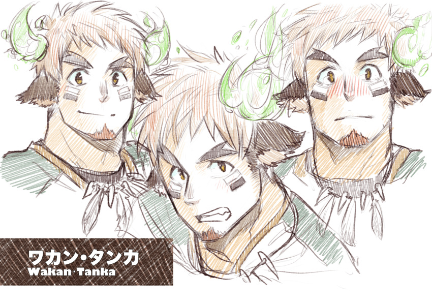 1boy animal_ears bangs bara beard brown_hair character_name collage facial_hair forked_eyebrows glowing_horns highres horns male_focus multiple_views muscle shibao sketch thick_eyebrows tokyo_houkago_summoners upper_body wakan_tanka