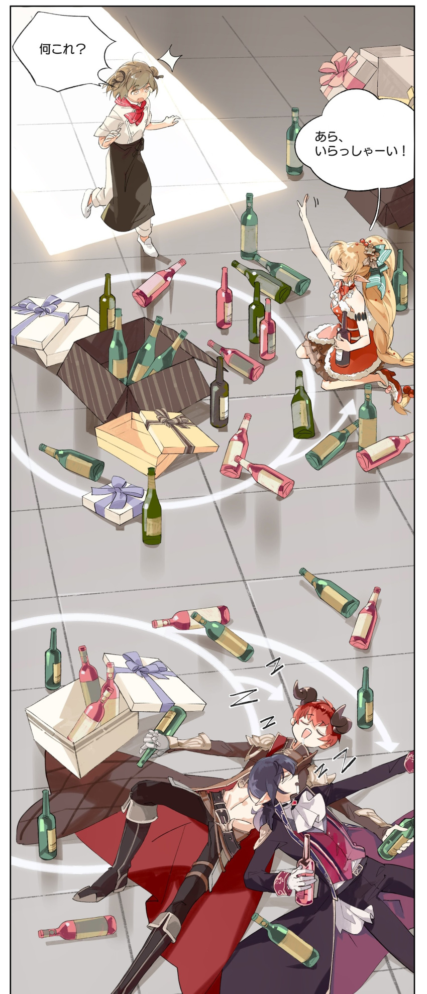 2boys 2girls absurdres alcohol blonde_hair bottle box chef_uniform choker dress food_fantasy formal gift gift_box gingerbread_(food_fantasy) highres horns jacket long_hair lying master_attendant_(food_fantasy) multiple_boys multiple_girls navel_cutout official_art pointy_ears purple_hair red_wine_(food_fantasy) redhead short_hair short_ponytail shoulder_pads sitting sleeping steak_(food_fantasy) suit symbol-shaped_pupils translated wine wine_bottle