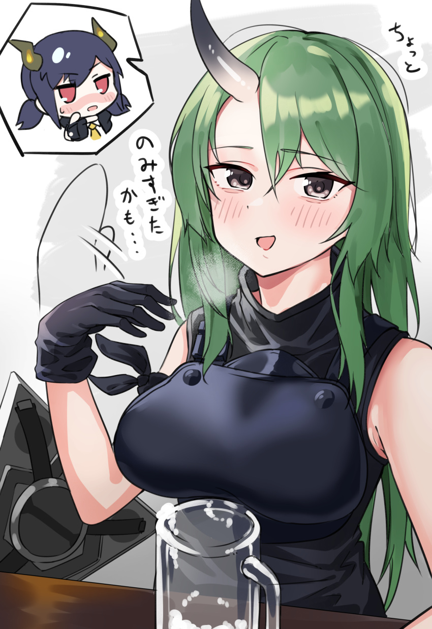 1girl :d absurdres arknights armor bare_shoulders black_gloves blue_hair breastplate breasts ch'en_(arknights) chibi commentary cup dragon_horns drinking_glass gloves green_hair grey_eyes hand_up hannya_(arknights) highres horns hoshiguma_(arknights) large_breasts long_hair looking_at_viewer low_twintails open_mouth poyano red_eyes shield single_horn sleeveless smile solo translation_request twintails upper_body