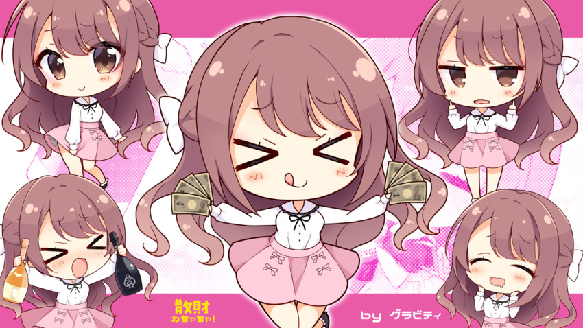 &gt;_&lt; 1girl :&gt; :d :q ^_^ aoi_yun bangs big_head black_ribbon blush bottle bow braid brown_eyes brown_hair chibi closed_eyes collared_shirt commentary_request double_middle_finger drooling eyebrows_visible_through_hair hair_bow hands_on_own_face hands_up holding holding_bottle long_hair long_sleeves middle_finger money mouth_drool multiple_views neck_ribbon official_art open_mouth original pink_skirt pleated_skirt puffy_long_sleeves puffy_sleeves ribbon shirt skirt smile tongue tongue_out translation_request very_long_hair wavy_mouth white_bow white_shirt xd