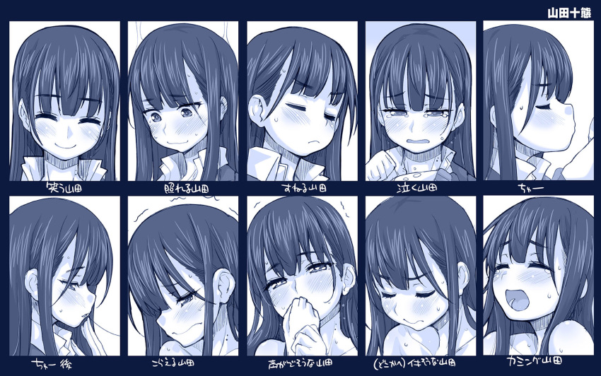 1girl blush boku_no_kokoro_no_yabai_yatsu chart closed_eyes closed_mouth covering_mouth crying crying_with_eyes_open expression_chart expressions hagiya_masakage monochrome open_mouth saliva saliva_trail smile sweat sweatdrop tears trembling yamada_anna