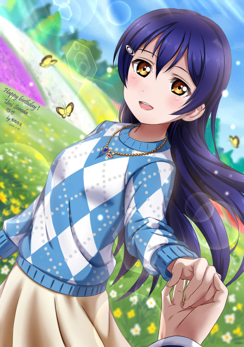 1girl bangs birthday blue_hair blush bug butterfly character_name dated hair_between_eyes hair_ornament happy_birthday highres insect jewelry lens_flare long_hair looking_at_viewer love_live! love_live!_school_idol_festival love_live!_school_idol_project necklace open_mouth outdoors pov pov_hands smile solo_focus sonoda_umi xiaoxin041590 yellow_eyes