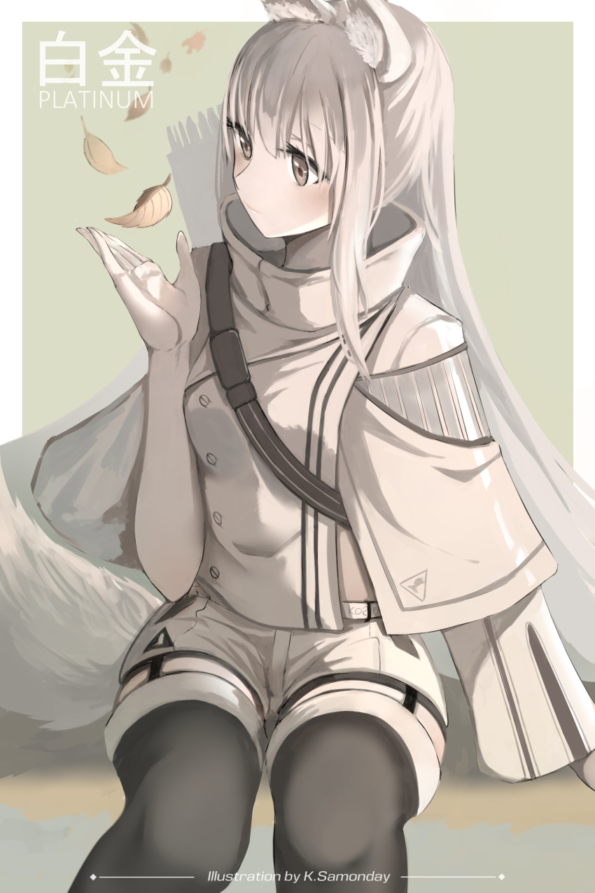 1girl animal_ear_fluff animal_ears arknights black_footwear boots character_name commentary feet_out_of_frame grey_eyes hand_up highres jacket ksartworks leaf long_hair platinum_(arknights) short_shorts shorts silver_hair sitting solo thigh-highs thigh_boots very_long_hair white_jacket white_shorts