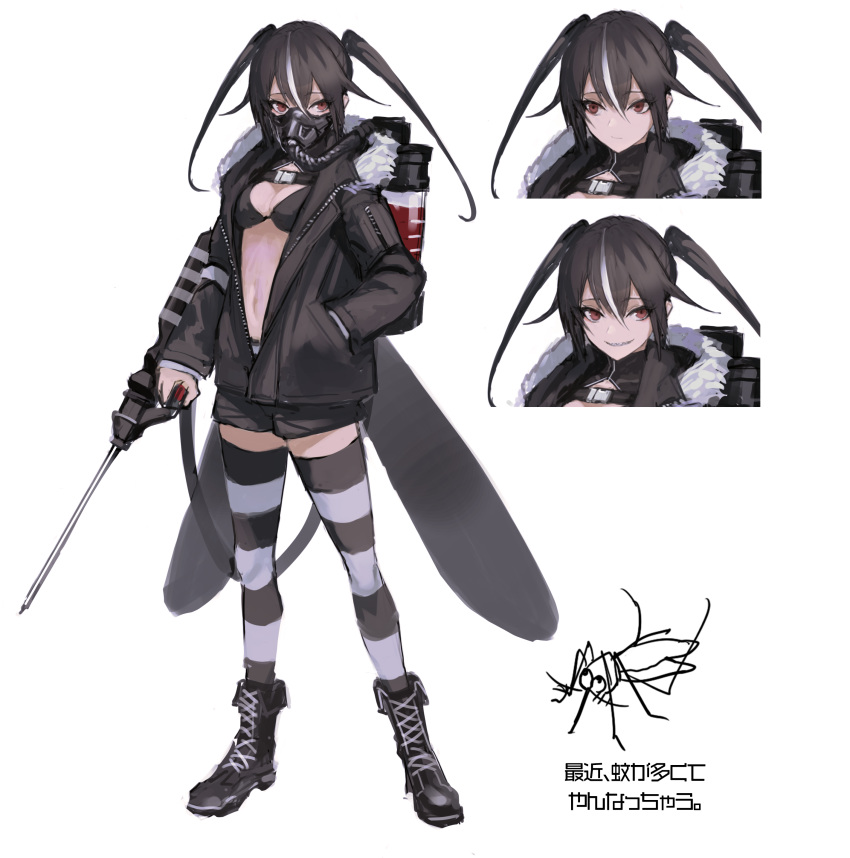 1girl absurdres ankle_boots backpack bag bikini bikini_top black_bikini boots breasts brown_hair character_sheet cross-laced_footwear expressions fur_trim gas_mask grin hair_between_eyes hand_in_pocket hara_shoutarou highres insect_wings jacket looking_at_viewer medium_breasts mosquito_girl multicolored_hair needle open_clothes open_jacket original red_eyes respirator sharp_teeth smile standing streaked_hair striped striped_legwear swimsuit teeth thigh-highs tube twintails unzipped white_background white_hair wings