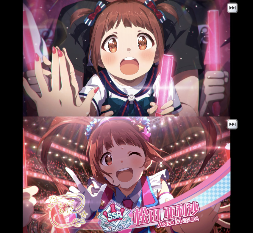 absurdres bangs brown_eyes brown_hair concert gloves glowstick hair_ornament hair_ribbon highres idolmaster idolmaster_million_live! long_hair matsuda_arisa necktie official_art open_mouth penlight ribbon smile touching twintails