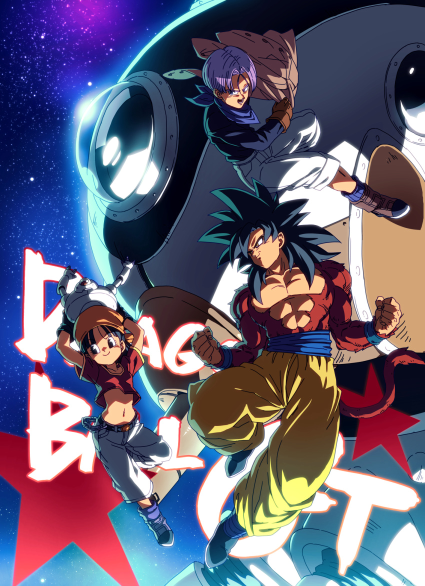 1girl 2boys abs arms_up backlighting baggy_pants bandana belt black_eyes black_gloves black_hair black_shirt boots brown_gloves chain chest clenched_hands clothes_lift clothes_removed copyright_name denim dragon_ball dragon_ball_gt eyelashes fingernails full_body giru_(dragon_ball) gloves grandfather_and_granddaughter highres jacket jacket_removed jeans long_sleeves looking_away midriff monkey_tail multiple_boys navel neckerchief open_mouth pan_(dragon_ball) pants purple_hair purple_neckwear red_shirt robot shaded_face shirt shirtless short_sleeves shorts sky smile son_gokuu space space_craft spiky_hair star_(sky) star_(symbol) starry_sky super_saiyan super_saiyan_4 tail tasaka_shinnosuke trunks_(dragon_ball) wristband yellow_eyes yellow_pants