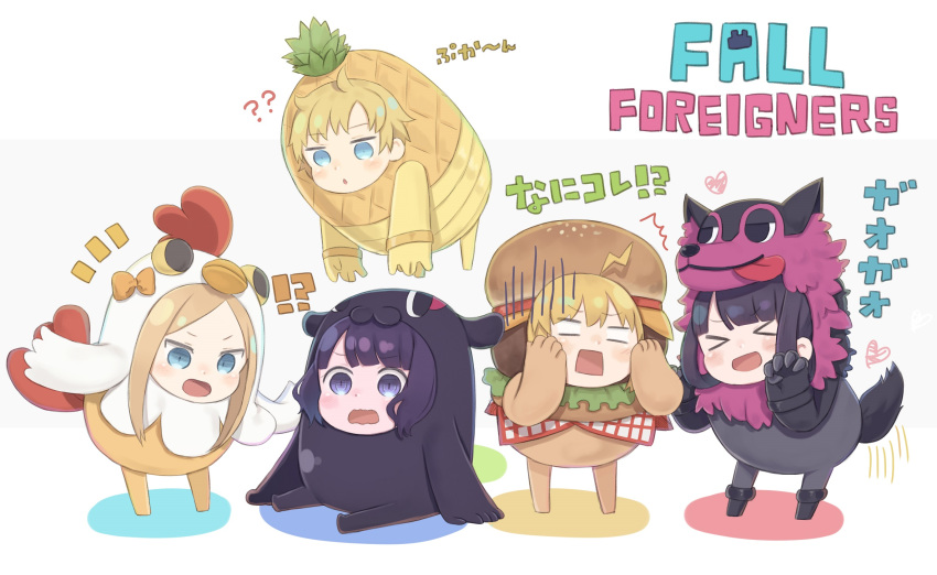 !? &gt;_&lt; /\/\/\ 1boy 4girls :d ?? abigail_williams_(fate/grand_order) ahoge animal_costume animal_ears artoria_pendragon_(all) bangs black_hair blue_eyes blush chestnut_mouth chicken_costume colored_shadow commentary cosplay english_commentary fake_animal_ears fake_tail fate/grand_order fate/requiem fate_(series) forehead grey_background hair_rings hamburger_costume heart highres katsushika_hokusai_(fate/grand_order) light_brown_hair long_hair multiple_girls mysterious_heroine_xx_(foreigner) notice_lines octopus_costume open_mouth parted_bangs parted_lips pineapple_costume purple_hair shadow sidelocks sitting smile standing tail tokitarou_(fate/grand_order) tokitarou_(fate/grand_order)_(cosplay) totatokeke translation_request two-tone_background v-shaped_eyebrows violet_eyes voyager_(fate/requiem) wavy_mouth white_background wolf_costume wolf_ears wolf_tail xd yang_guifei_(fate/grand_order)