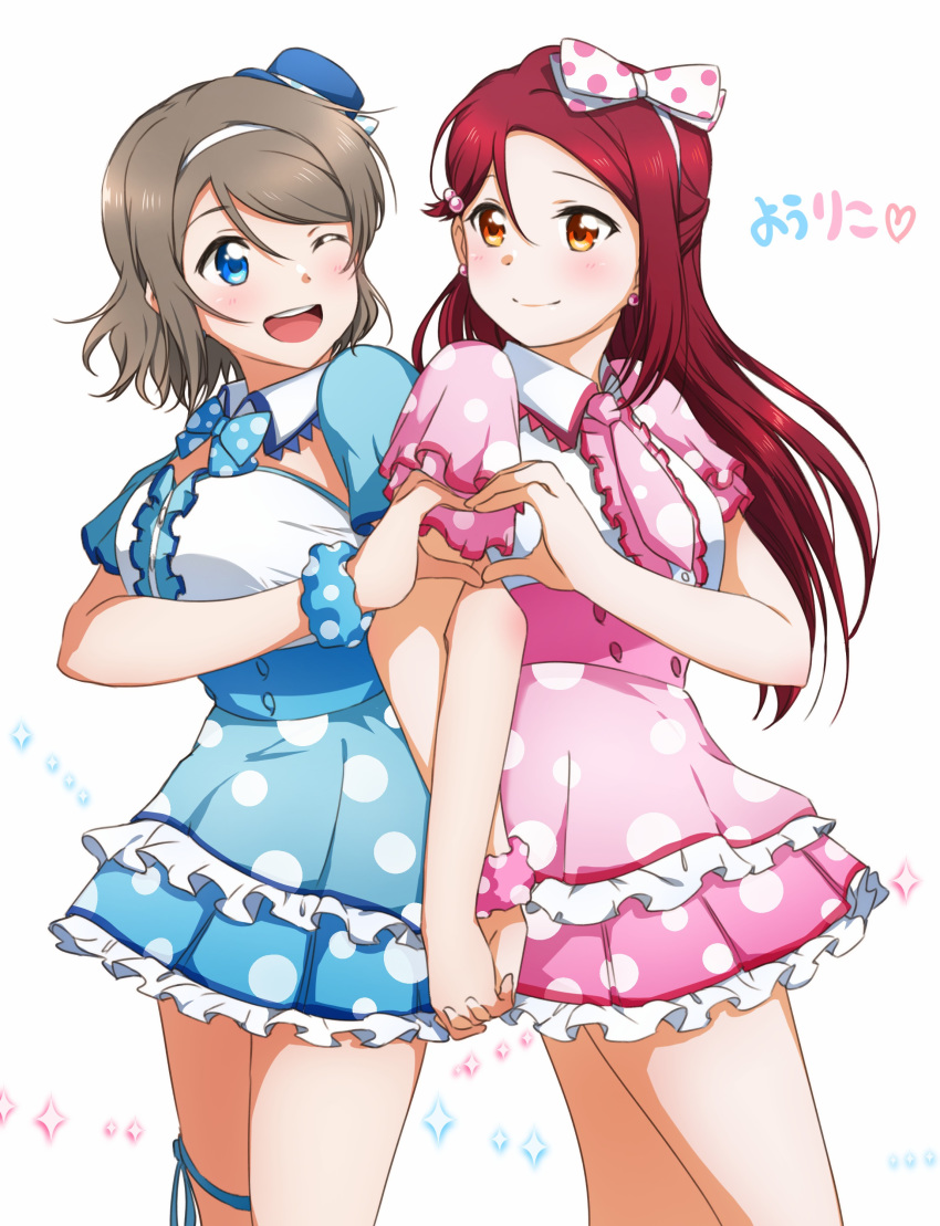 2girls ;d absurdres bangs blue_eyes blue_ribbon blue_scrunchie blue_skirt bow bow_hairband breasts closed_mouth collared_shirt earrings floating_hair frilled_skirt frills grey_hair hair_between_eyes hair_bow hairband heart heart_hands heart_hands_duo highres holding_hands interlocked_fingers jewelry layered_skirt leg_ribbon long_hair love_live! love_live!_sunshine!! medium_breasts miniskirt multiple_girls one_eye_closed open_mouth pink_skirt pleated_skirt polka_dot polka_dot_bow polka_dot_scrunchie redhead ribbon sakurauchi_riko scrunchie shiny shiny_hair shirt short_hair simple_background skirt smile standing swept_bangs very_long_hair watanabe_you white_background white_bow white_hairband white_shirt wing_collar wrist_scrunchie yuchi_(salmon-1000)