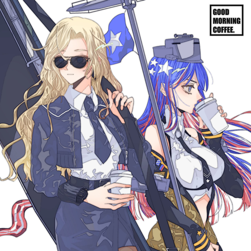 2girls american_flag anno88888 bangs bare_shoulders belt black_belt black_neckwear blonde_hair blue_eyes blue_hair blue_jacket blue_neckwear bomber_jacket closed_mouth coffee cup detached_sleeves disposable_cup drinking english_text flag gun_case highres holding holding_cup holding_staff hornet_(kantai_collection) jacket kantai_collection long_hair long_sleeves multiple_girls necktie pencil_skirt redhead shirt simple_background skirt south_dakota_(kantai_collection) staff star_(symbol) sunglasses watch watch white_background white_hair white_shirt