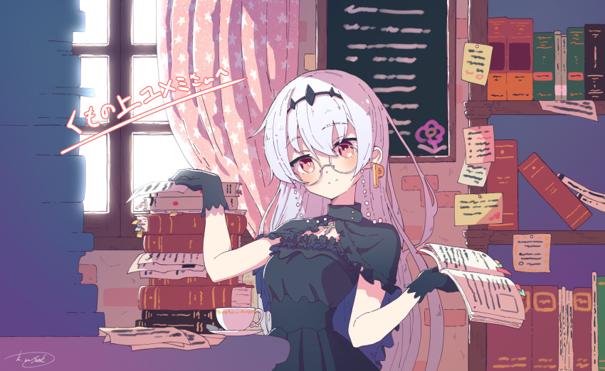 1girl arched_back black_gloves black_hairband black_shawl book bookshelf chain chalkboard character_request commentary_request commission copyright_request cup curtains dress earrings eyebrows_visible_through_hair glasses gloves grey_hair hair_ornament hairband highres holding holding_book holding_paper indoors jewelry kagawa_yuusaku looking_at_viewer paper red_eyes room shawl sitting sleeveless sleeveless_dress sticky_note teacup translation_request window