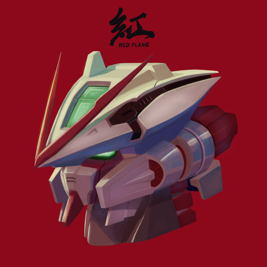 absurdres character_name commentary disembodied_head glasses1255 glowing glowing_eyes green_eyes gundam gundam_astray_red_frame gundam_seed gundam_seed_astray head highres looking_ahead mecha red_background solo v-fin