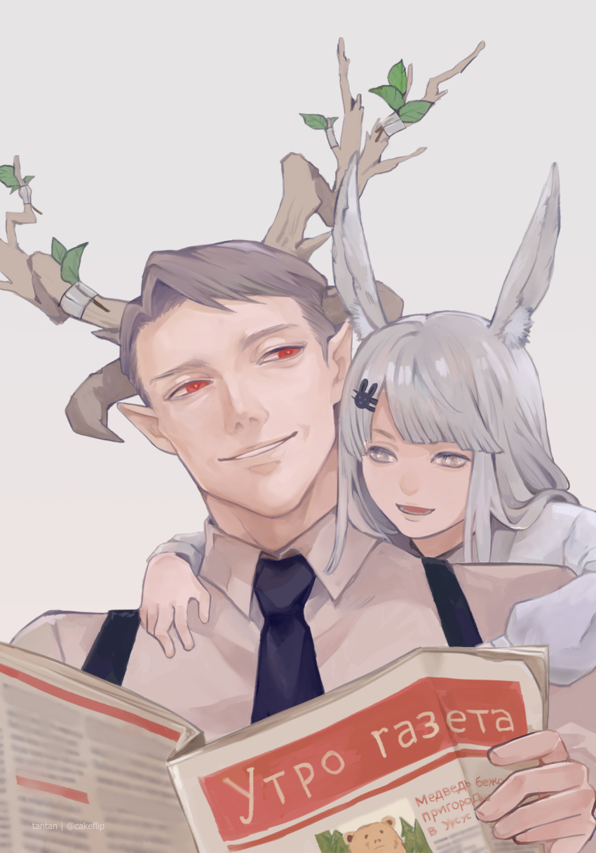 animal_ears arknights bunny_girl deer_antlers father_and_daughter frostnova_(arknights) grey_eyes hair_ornament highres ketanbakar leaf necktie newspaper patriot_(arknights) pointy_ears rabbit_ears red_eyes russian_text smile suspenders white_hair