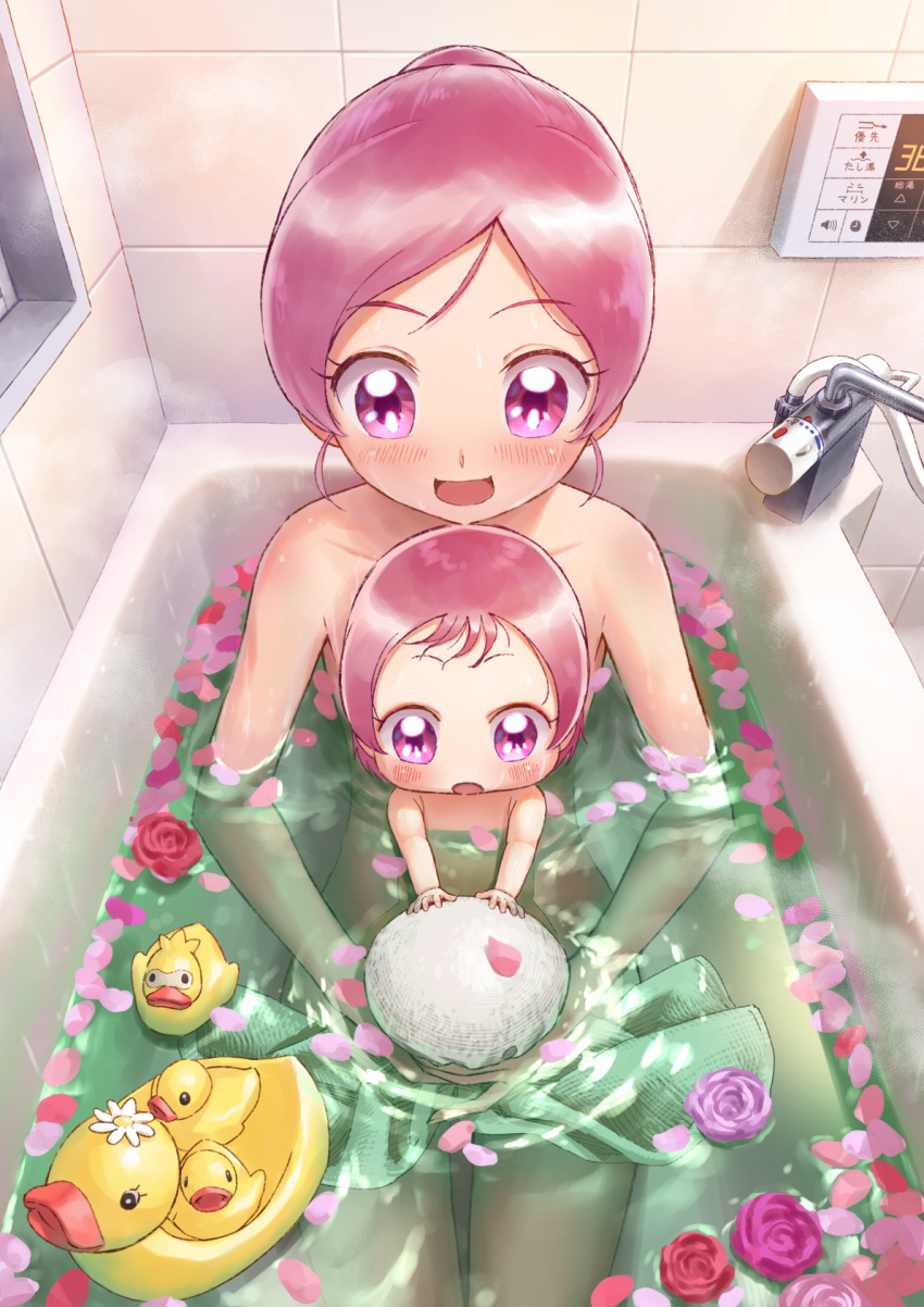 1girl :d baby bangs bathroom bathtub blush character_request collarbone copyright_request highres itou_shin'ichi nude open_mouth parted_bangs pink_eyes pink_hair precure shiny shiny_hair shiny_skin short_hair smile