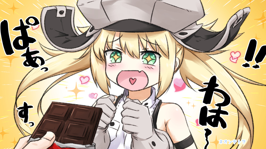 +_+ 1girl :d artoria_pendragon_(all) artoria_pendragon_(caster) bangs bare_shoulders blonde_hair blush candy chocolate chocolate_bar commentary_request eyebrows_visible_through_hair fang fate/grand_order fate_(series) food gloves gradient gradient_background green_eyes grey_gloves grey_headwear hair_between_eyes hands_up hat heart heart_in_mouth highres holding holding_food long_hair neon-tetora open_mouth out_of_frame shirt signature sleeveless sleeveless_shirt smile solo_focus sparkle twintails upper_body white_background white_shirt yellow_background